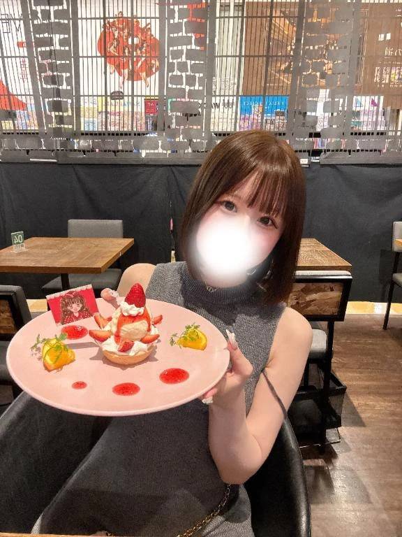 おはよう♡からの、、