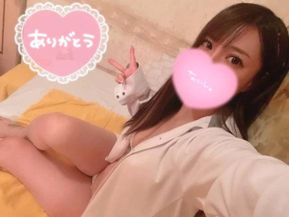 【お礼写メ日記】