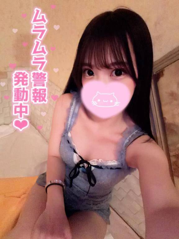 1日目💚