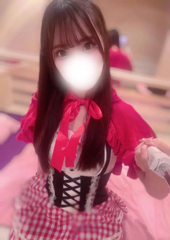 お礼💌