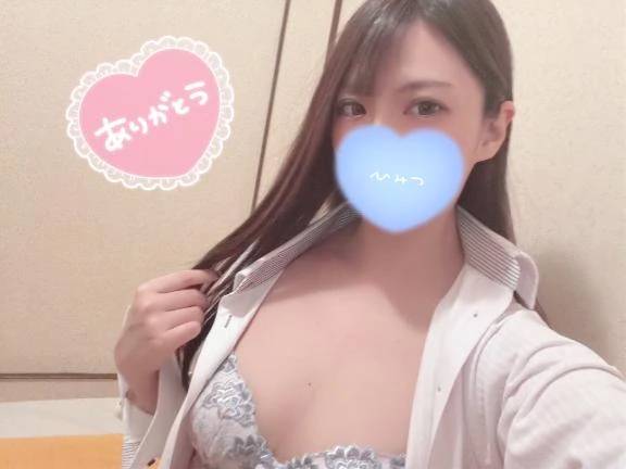 【お礼写メ日記】