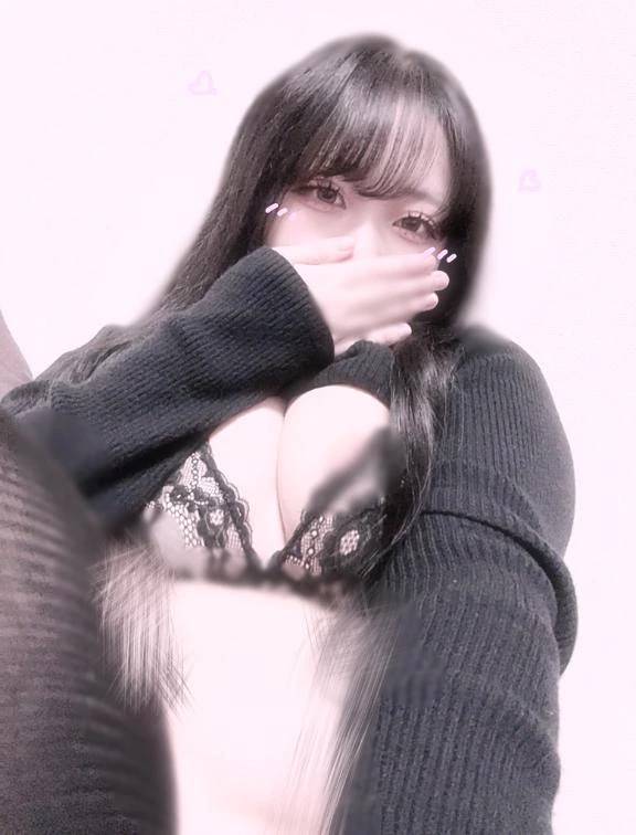 いてるよー、