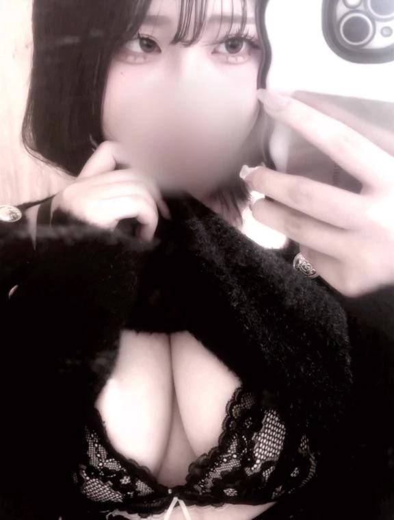✐…✉