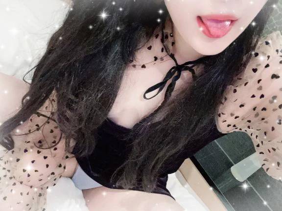 包まれて…♡