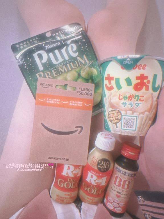 たくさんありがとう(՞៸៸›⩊‹៸៸՞)