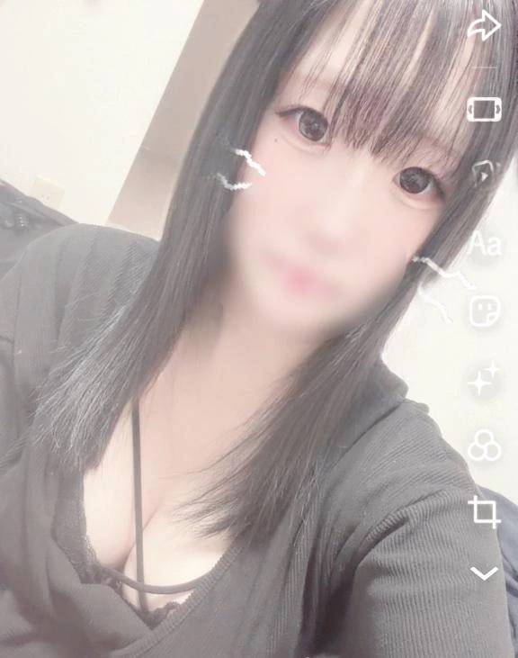 おはよう