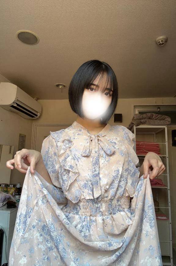 おひさし