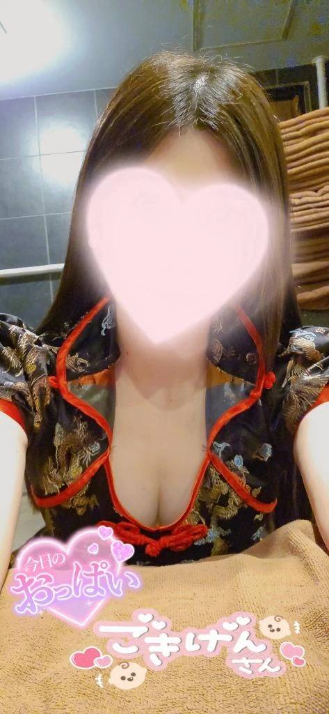 【お礼写メ日記】ありがとうございます!(´▽｀)