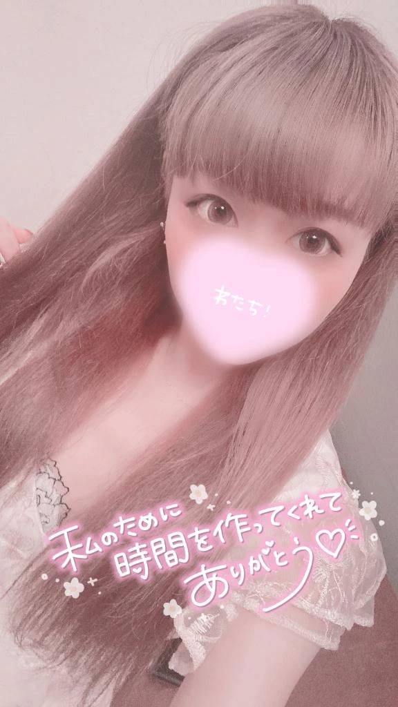 初日🈵‼️💜
