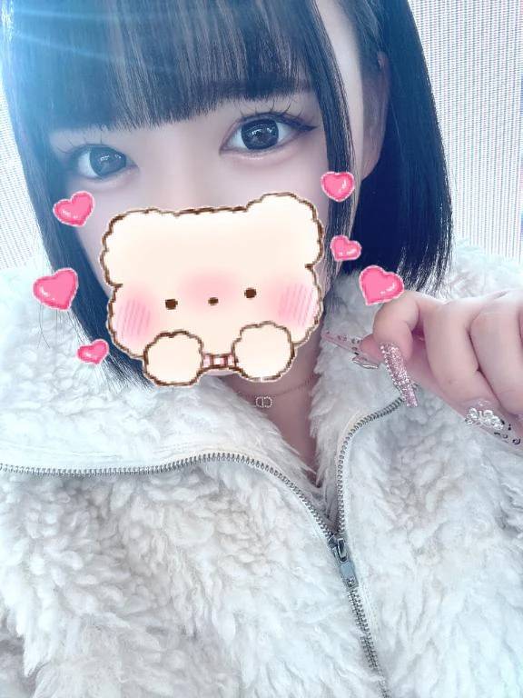 最後まで見れる人いるかなぁ💕