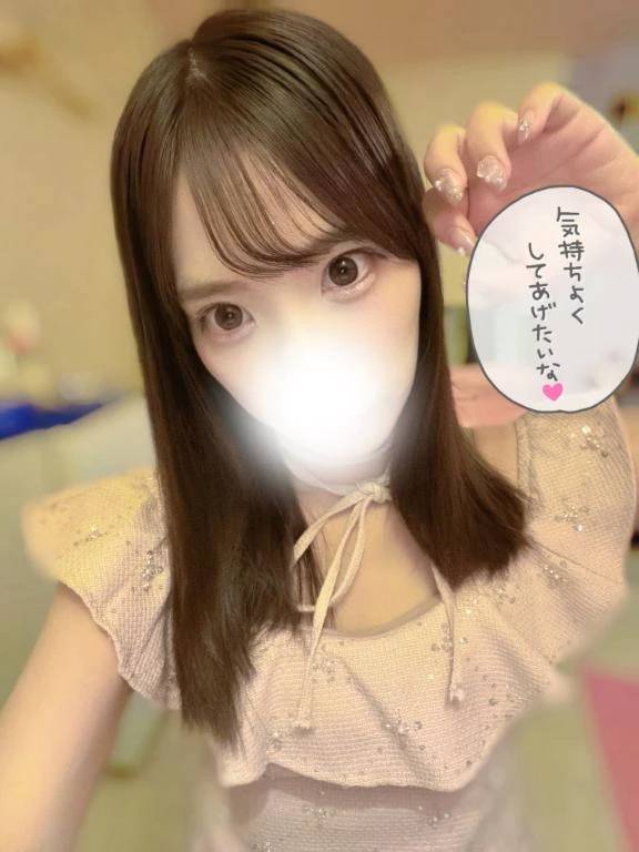 あやみのチャームポイント👀✨