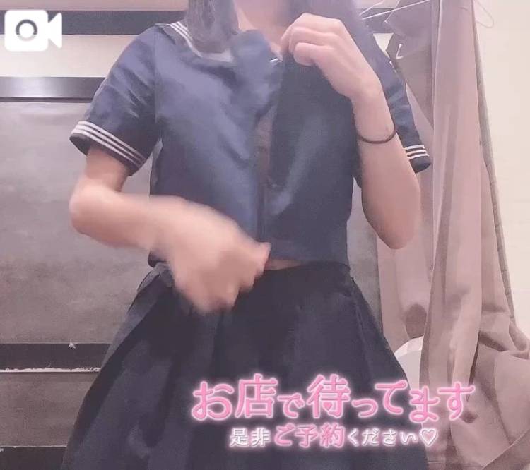 ♡雨宿りしにきてっ🙈︎♡