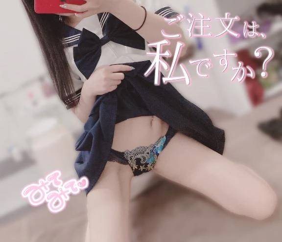 1日の終わりにアイシテネ？💜