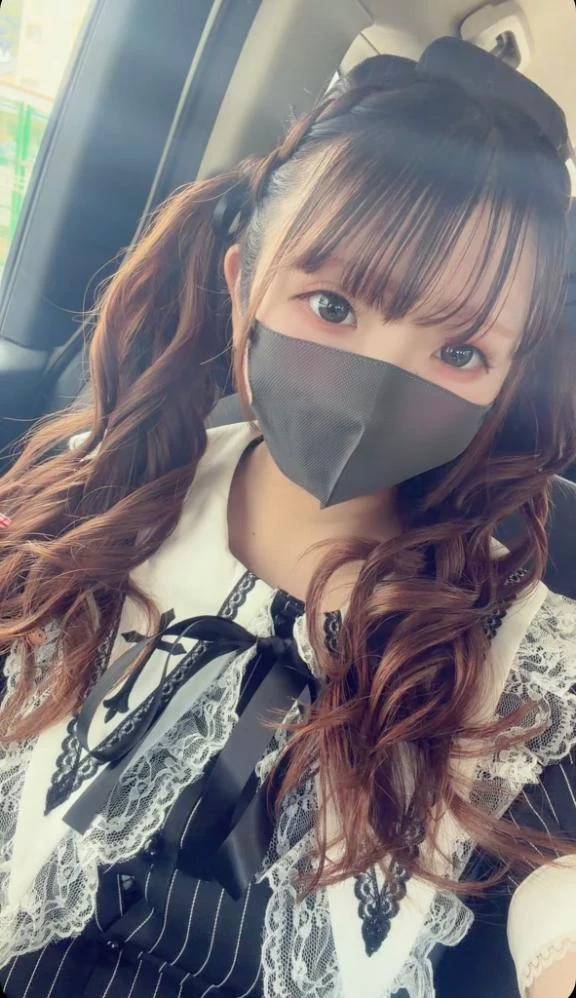おはよう☀️