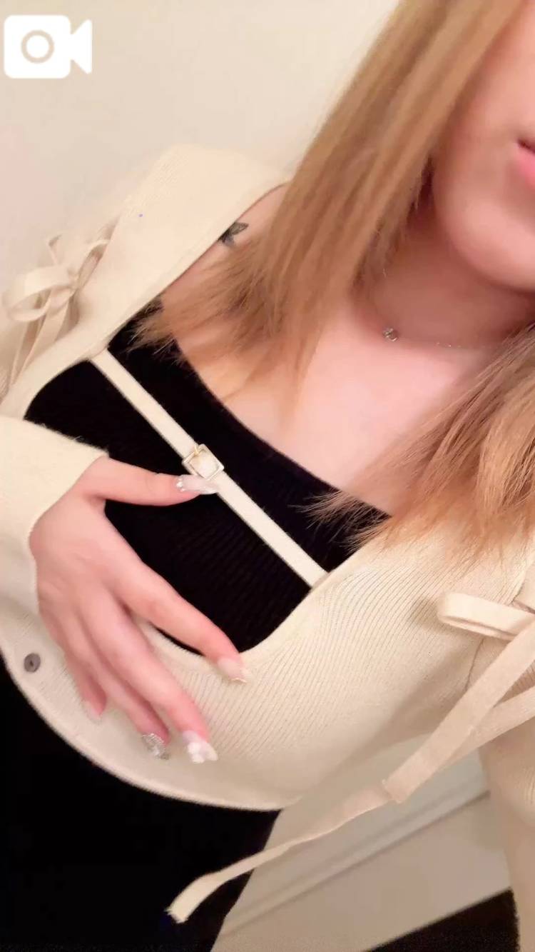 もみもみ