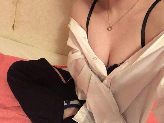 ✉️