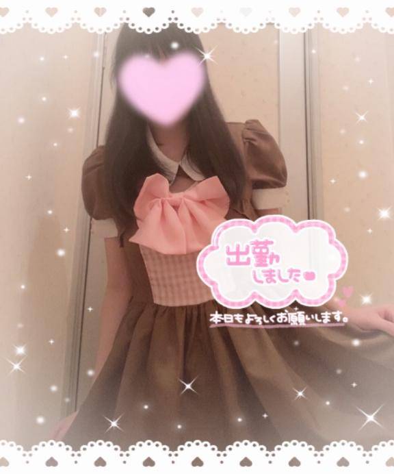 画面越しじゃ足りないでしょ？♡