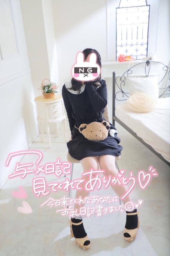 90分のお兄様💌𓂃𓈒𓂂𓏸