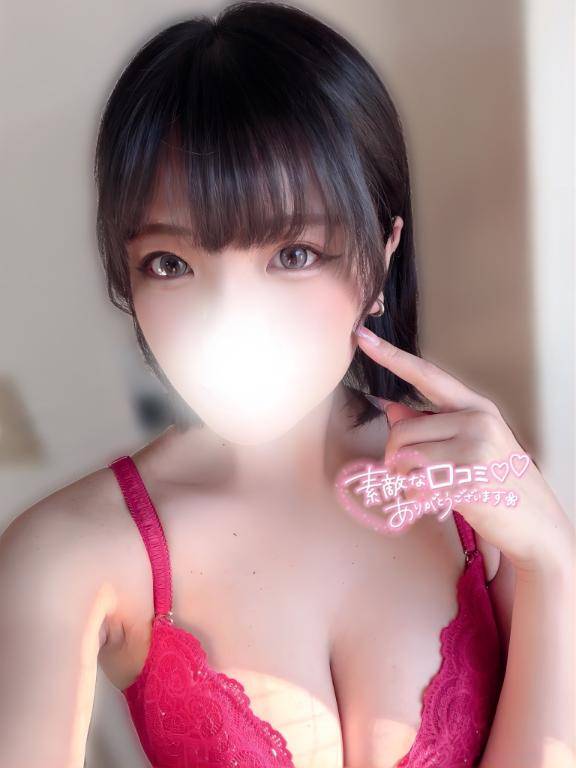 口コミお礼日記💌