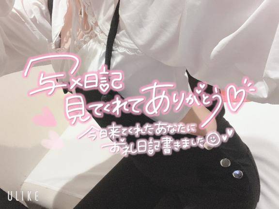 150分のお兄様💌𓂃𓈒𓂂𓏸
