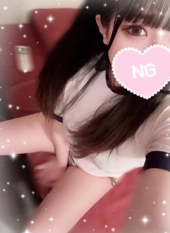お礼💌