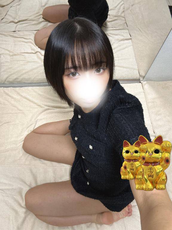 【お礼写メ日記】