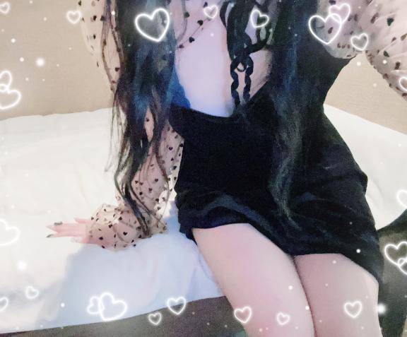 お礼💌💋