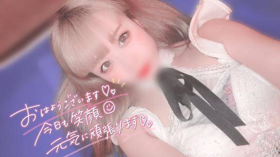 意外かな？💜
