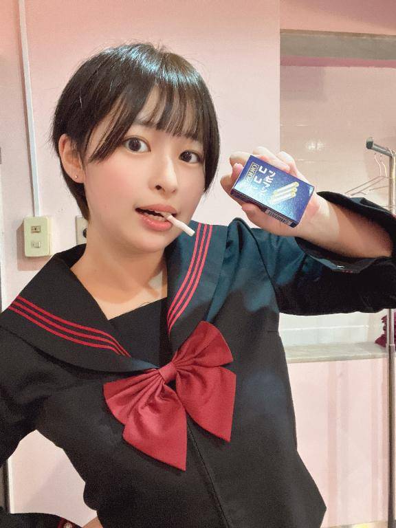 そろそろ