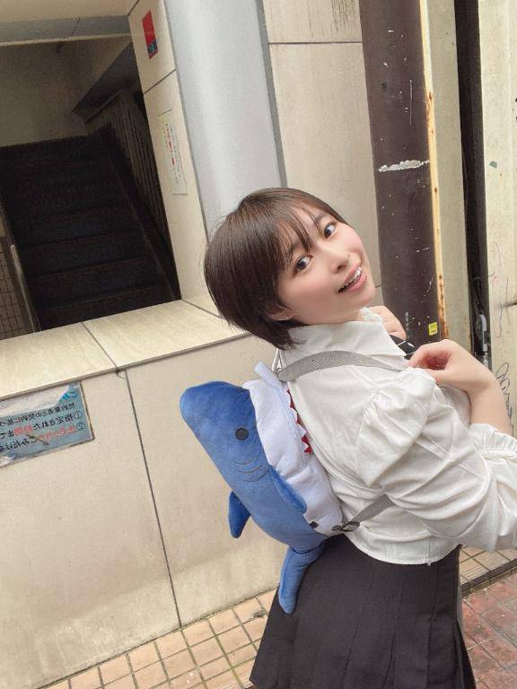 だ