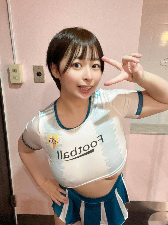 うぇーーー！