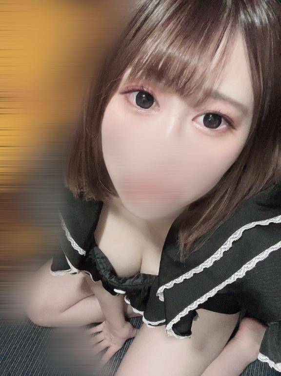おはよう♡