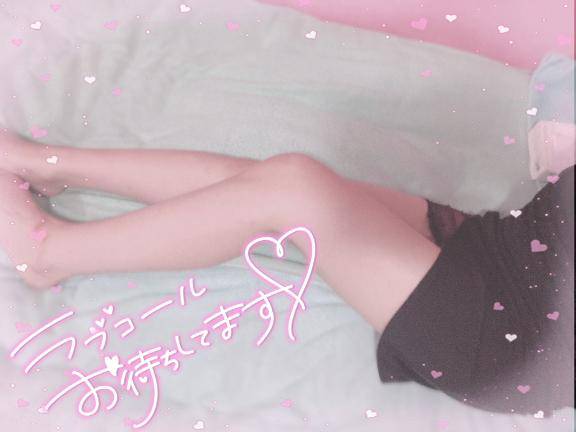 次回18時すぎから🈳ありますっ‼️💜