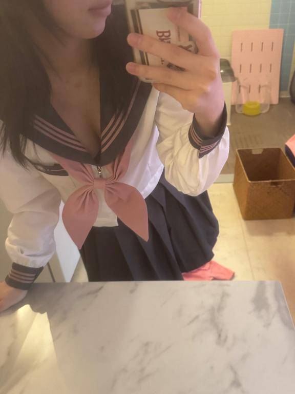 💌