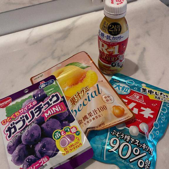 ありがとん♪