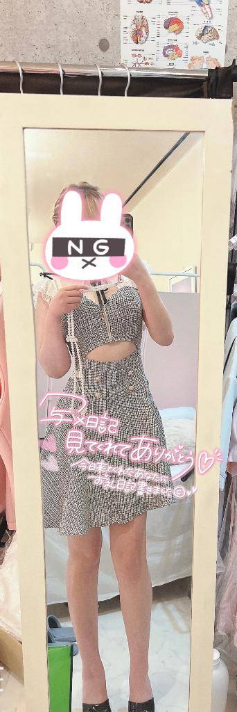 クチコミありがとう♡
