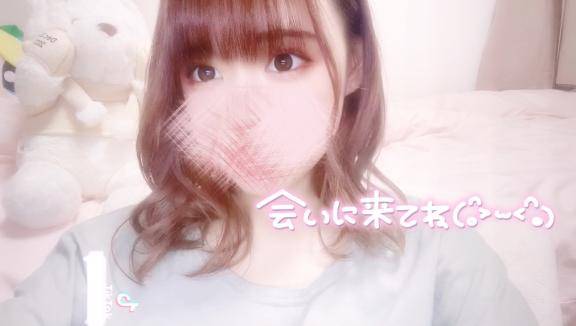 今日はちょっとだけ💕💕💕💕