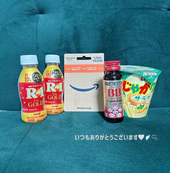 きのうの🩷