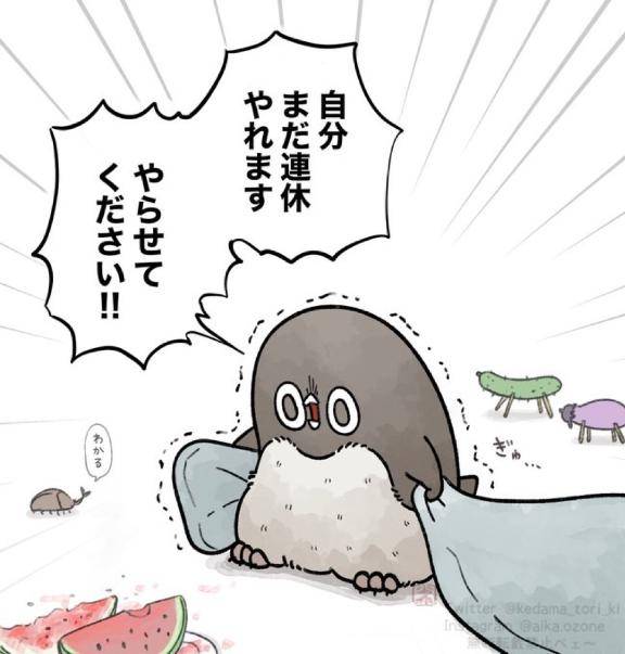 【純喫茶ねこ】🐈‍⬛💜