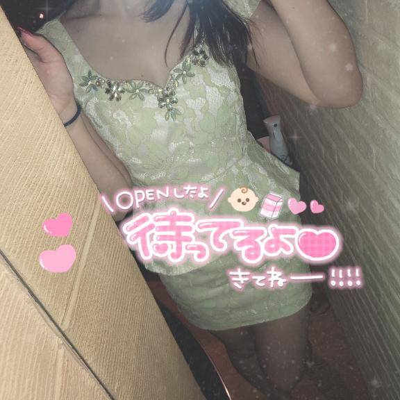 最終日♡
