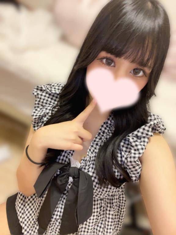いてましゅ♡