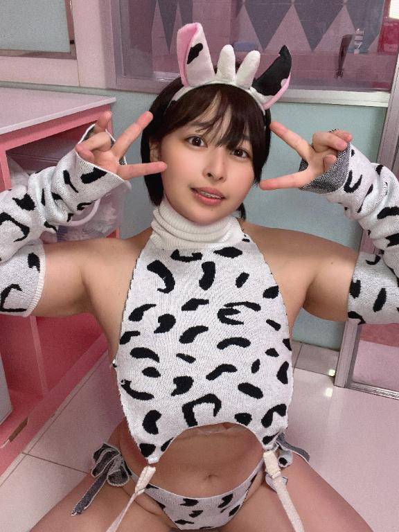 う