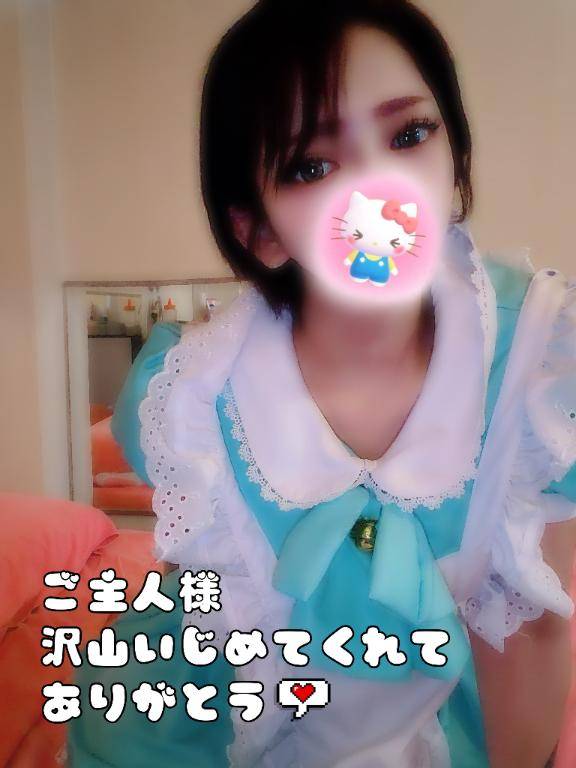 «💌️✒️»御礼日記