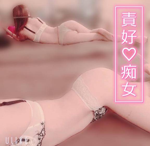 最終日♡
