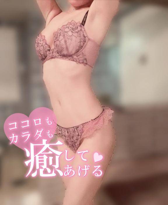 おひるからも♡