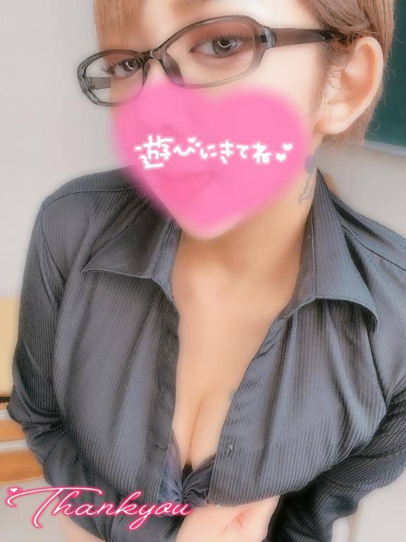 «💌️✒️»御礼日記