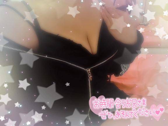«🫧💎»後半戦〜