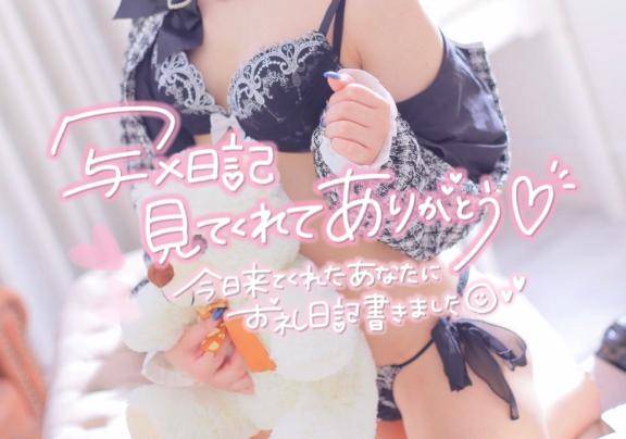 先頭45分のお兄様💌𓂃𓈒𓂂𓏸