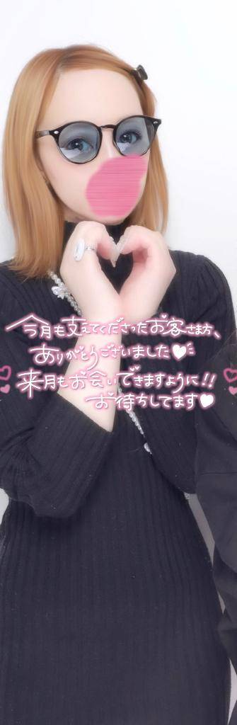 ラスト枠のお兄様💌𓂃𓈒𓂂𓏸