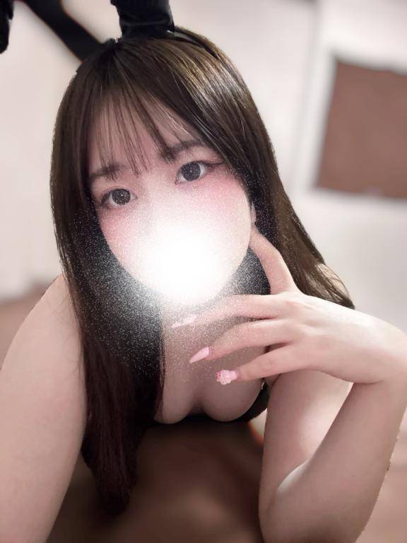 底無し🤍